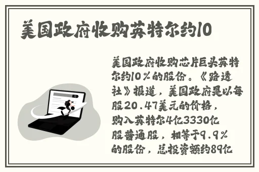 bilibili国际版