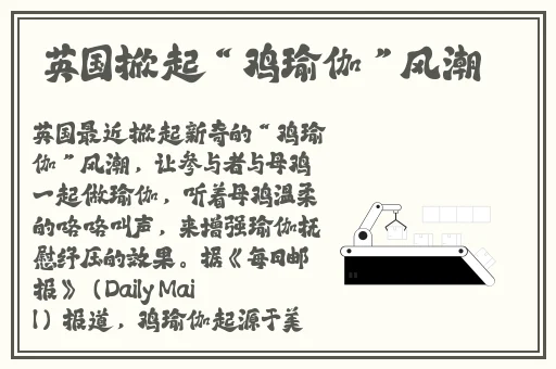 港版三