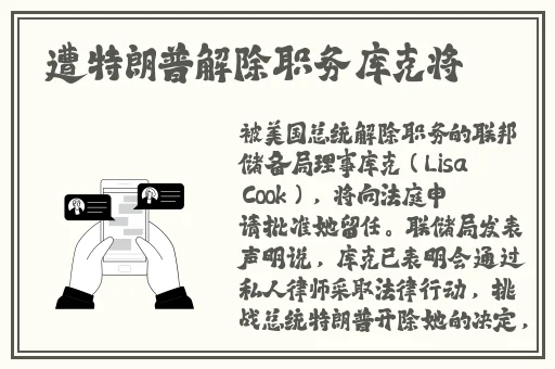 小烧货水怎么这么多