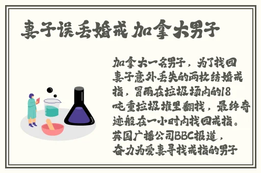 尹人蕉久不锈钢内六角