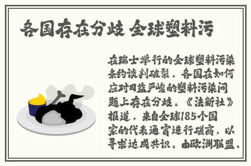精产国品一二三产品麻豆