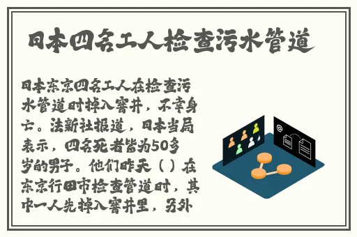 久久久久无码精品**