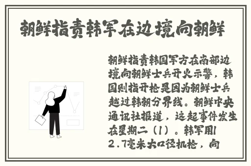 十8模下载软件