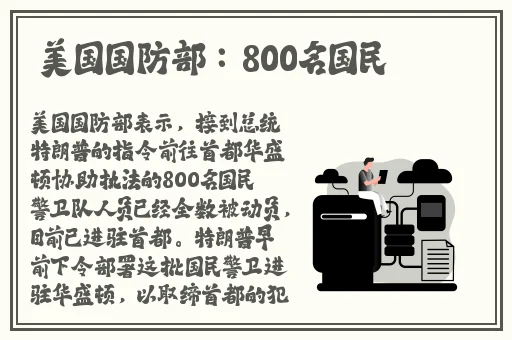 在爸爸面前大白兔蹦出来了