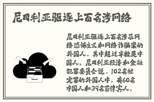 比比东被唐三桶的不亦乐乎
