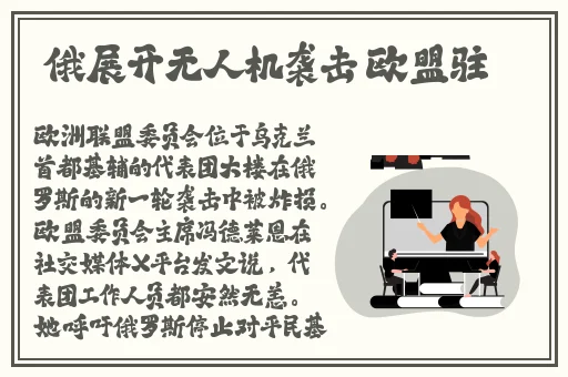 51爆料精选-往期回顾