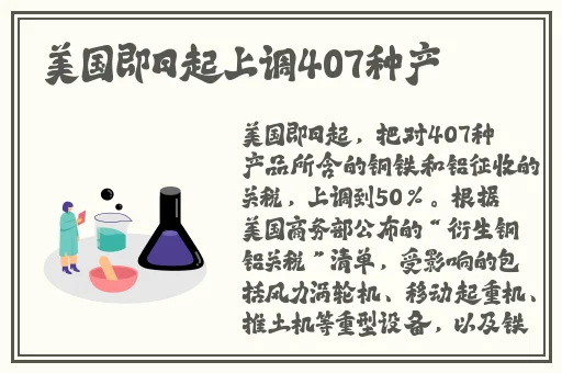 腿张大点就能吃扇贝不疼