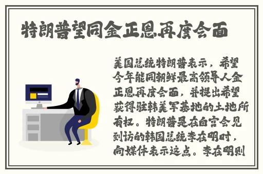 好男人的社区在线