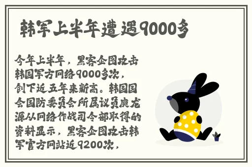 人与畜禽Croproation最新版