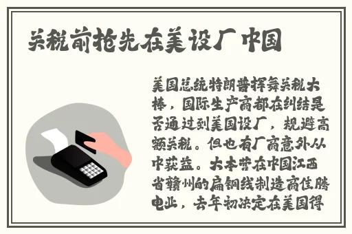 大菠萝精品导航